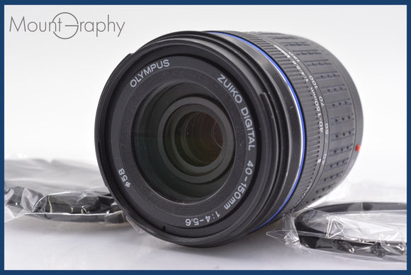 ★実用美品★ オリンパス Olympus ZUIKO DIGITAL 40-150mm F4-5.6 ED 前後キャップ&レンズフィルター付 同梱可 #mj2751