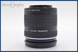 ★実用美品★ オリンパス Olympus ZUIKO DIGITAL 40-150mm F4-5.6 ED 前後キャップ&レンズフィルター付 同梱可 #mj2751