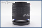 ★実用美品★ オリンパス Olympus ZUIKO DIGITAL 40-150mm F4-5.6 ED 前後キャップ&レンズフィルター付 同梱可 #mj2751