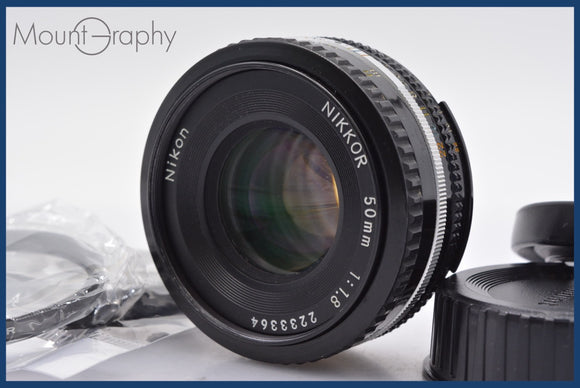 ★極上美品★ ニコン Nikon NIKKOR 50mm F1.8 Ai-S 前後キャップ&レンズフィルター、フード付 ★完動★同梱可 #mj2789
