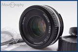 ★極上美品★ ニコン Nikon NIKKOR 50mm F1.8 Ai-S 前後キャップ&レンズフィルター、フード付 ★完動★同梱可 #mj2789