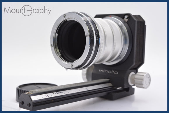 ★極上美品★ ミノルタ MINOLTA オートベローズ+ MINOLTA SR用 中間リング 後キャップ付 ★完動★同梱可 #mj2871