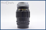 ★良品★ サンキョー 三協光機 Sankyo Komura 135mm F3.5 前キャップ&レンズフィルター付 ★完動★同梱可 #mj2929