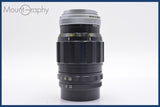 ★良品★ サンキョー 三協光機 Sankyo Komura 135mm F3.5 前キャップ&レンズフィルター付 ★完動★同梱可 #mj2929