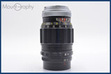★良品★ サンキョー 三協光機 Sankyo Komura 135mm F3.5 前キャップ&レンズフィルター付 ★完動★同梱可 #mj2929