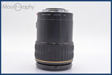 ★極上美品★ タムロン TAMRON SP AF MACRO 90mm F2.8 前後キャップ&レンズフィルター付 ソニー/ミノルタA用(AF) ★完動★同梱可 #mj2971