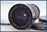 ★実用美品★ キヤノン Canon NEW FD 70-150mm F4.5 前後キャップ&レンズフィルター付 ★完動★同梱可 #mj2998