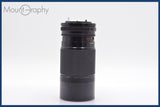 ★実用美品★ キヤノン Canon NEW FD 70-150mm F4.5 前後キャップ&レンズフィルター付 ★完動★同梱可 #mj2998