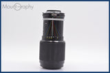 ★良品★ ニコン Nikon Zoom-NIKKOR 80-200mm F4.5 Ai 後キャップ&レンズフィルター、フード付 ★完動★同梱可 #mj3010