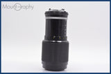 ★良品★ ニコン Nikon Zoom-NIKKOR 80-200mm F4.5 Ai 後キャップ&レンズフィルター、フード付 ★完動★同梱可 #mj3010