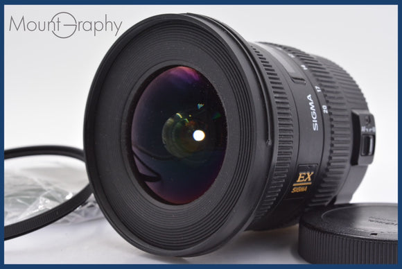 ★極上美品★ シグマ SIGMA EX 10-20mm F3.5 DC HSM 前後キャップ&レンズフィルター付 キヤノンEF用(AF) ★完動★同梱可 #mj3020
