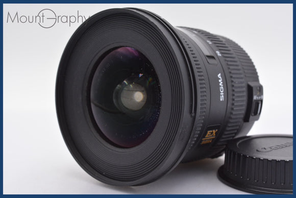 ★良品★ シグマ SIGMA EX 10-20mm F3.5 DC HSM 後キャップ付 キヤノンEF用(AF) ★完動★同梱可 #mj3023