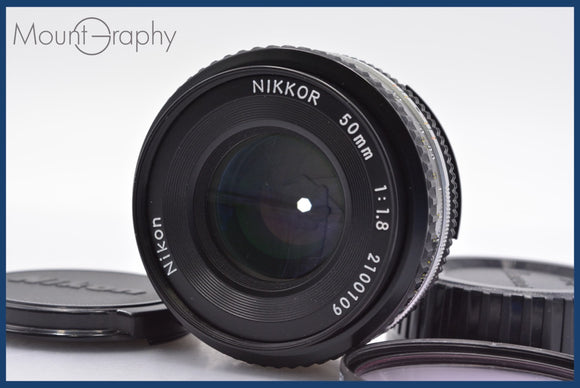 ★極上美品★ ニコン Nikon NIKKOR 50mm F1.8 Ai-S 前後キャップ&レンズフィルター付 ★完動★同梱可 #mj3102