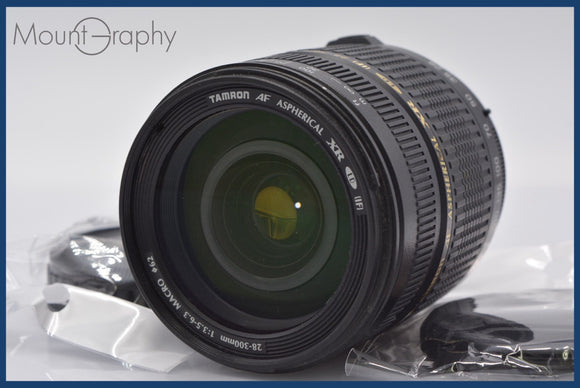 ★極上美品★ タムロン TAMRON AF ASPHERICAL XR LD 28-300mm F3.5-6.3 MACRO 前後キャップ付 ペンタックスK用(AF) ★完動★同梱可 #mj4042