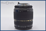 ★極上美品★ タムロン TAMRON AF ASPHERICAL XR LD 28-300mm F3.5-6.3 MACRO 前後キャップ付 ペンタックスK用(AF) ★完動★同梱可 #mj4042