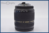★極上美品★ タムロン TAMRON AF ASPHERICAL XR LD 28-300mm F3.5-6.3 MACRO 前後キャップ付 ペンタックスK用(AF) ★完動★同梱可 #mj4042