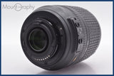 ★極上美品★ ニコン Nikon AF-S DX NIKKOR 18-105mm F3.5-5.6 G ED VR 前後キャップ&amp;レンズフィルター、フード付 ★完動★同梱可 #mj4915