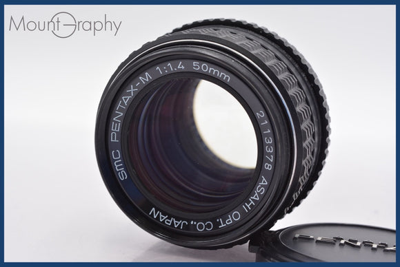 ★実用美品★ ペンタックス PENTAX SMC PENTAX-M 50mm F1.4 前キャップ付 ★完動★同梱可 #mj5465