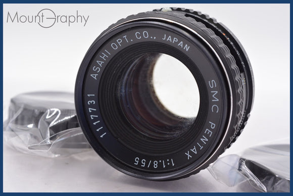 ★実用美品★ ペンタックス PENTAX SMC PENTAX 55mm F1.8 前後キャップ付 ★完動★同梱可 #mj5469