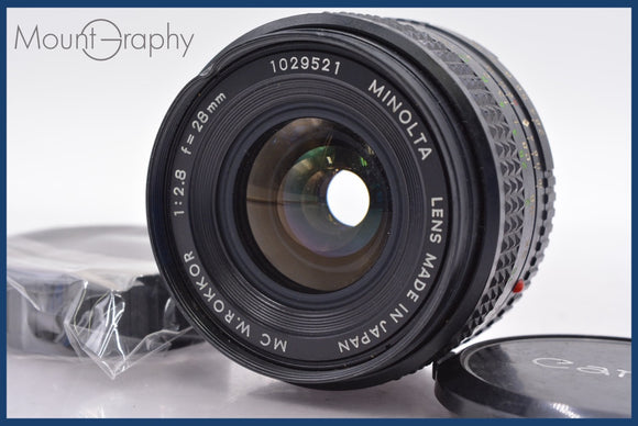 ★良品★ ミノルタ MINOLTA MC W.ROKKOR 28mm F2.8 前後キャップ付 ★完動★同梱可 #mj5494