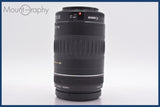 ★良品★ キヤノン Canon EF 90-300mm F4.5-5.6 USM 前後キャップ&レンズフィルター付 ★完動★同梱可 #mj5495