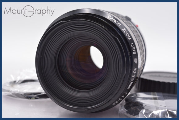 ★良品★ キヤノン Canon EF 80-200mm F4.5-5.6 USM 前後キャップ&レンズフィルター付 ★完動★同梱可 #mj5496