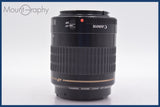 ★良品★ キヤノン Canon EF 80-200mm F4.5-5.6 USM 前後キャップ&レンズフィルター付 ★完動★同梱可 #mj5496