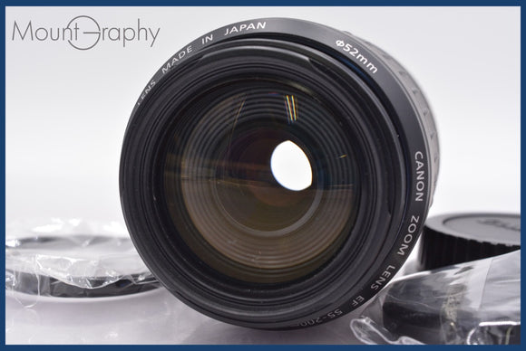 ★極上美品★ キヤノン Canon EF 55-200mm F4.5-5.6 II USM 前後キャップ&レンズフィルター付 ★完動★同梱可 #mj5497