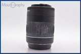 ★極上美品★ キヤノン Canon EF 55-200mm F4.5-5.6 II USM 前後キャップ&レンズフィルター付 ★完動★同梱可 #mj5497