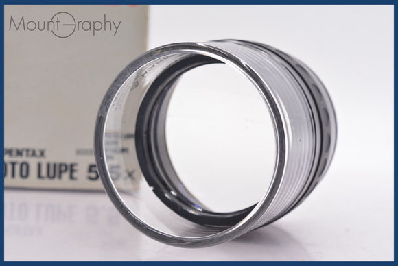 ★良品★ ペンタックス PENTAX SMC PENTAX PHOTO LUPE 5.5x 元箱付 ★完動★同梱可 #mj5500