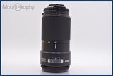 ★極上美品★ ニコン Nikon AF NIKKOR 70-210mm F4 前後キャップ&レンズフィルター、元箱付 ★完動★同梱可 #mj5501