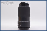 ★極上美品★ ニコン Nikon AF NIKKOR 70-210mm F4 前後キャップ&レンズフィルター、元箱付 ★完動★同梱可 #mj5501