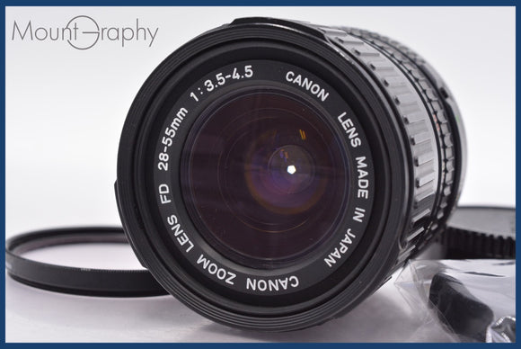★良品★ キヤノン Canon NEW FD 28-55mm F3.5-4.5 前後キャップ&レンズフィルター付 ★完動★同梱可 #mj5505