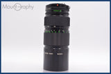 ★良品★ キヤノン Canon NEW FD 80-200mm F4 前後キャップ&レンズフィルター付 ★完動★同梱可 #mj5513