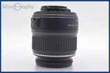 ★極上美品★ ニコン Nikon AF-S DX NIKKOR ED 18-55mm F3.5-5.6 G II 前後キャップ&レンズフィルター付 ★完動★同梱可 #mj5514