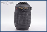 ★良品★ ニコン Nikon AF-S DX NIKKOR 55-200mm F4-5.6 G ED VR 前後キャップ&レンズフィルター付 ★完動★同梱可 #mj5515