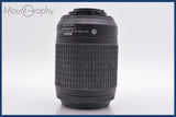 ★良品★ ニコン Nikon AF-S DX NIKKOR 55-200mm F4-5.6 G ED VR 前後キャップ&レンズフィルター付 ★完動★同梱可 #mj5515