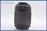 ★良品★ ニコン Nikon AF-S DX NIKKOR 55-200mm F4-5.6 G ED VR 前後キャップ&レンズフィルター付 ★完動★同梱可 #mj5515