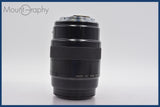 ★極上美品★ キヤノン Canon EF 100mm F2.8 前後キャップ&amp;レンズフィルター付 ★完動★同梱可 #mj5516
