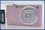 ★実用美品★ パナソニック Panasonic LUMIX DMC-FX60 5x バッテリー付属 ★完動★同梱可 #mj5534