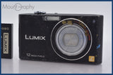 ★特別特価★ パナソニック Panasonic LUMIX DMC-FX40 5x バッテリー付属 同梱可 #mj5543