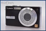 ★極上美品★ パナソニック Panasonic LUMIX DMC-FX7 ★完動★同梱可 #mj5545