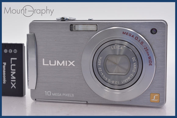 ★良品★ パナソニック Panasonic LUMIX DMC-FX500 バッテリー付属 ★完動★同梱可 #mj5546