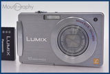 ★良品★ パナソニック Panasonic LUMIX DMC-FX500 バッテリー付属 ★完動★同梱可 #mj5546