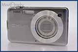 ★極上美品★ カシオ CASIO EXILIM EX-S10 3x ★完動★同梱可 #mj5547
