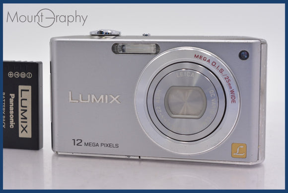 ★極上美品★ パナソニック Panasonic LUMIX DMC-FX40 5x バッテリー付属 同梱可 #mj5561