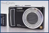 ★極上美品★ パナソニック Panasonic LUMIX DMC-TZ5 10x バッテリー付属 ★完動★同梱可 #mj5569