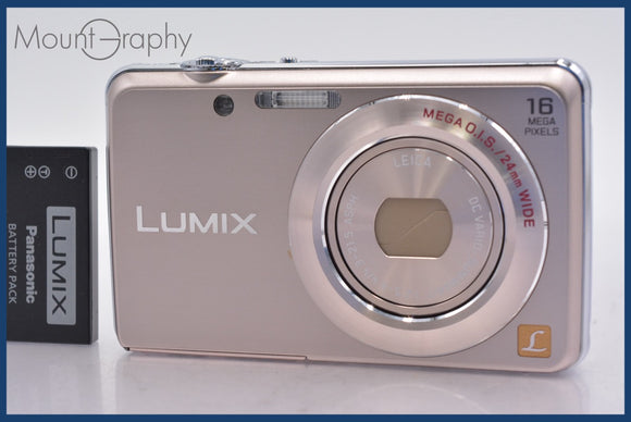 ★極上美品★ パナソニック Panasonic LUMIX DMC-FH8 ★完動★同梱可 #mj5570