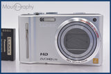 ★良品★ パナソニック Panasonic LUMIX DMC-TZ10 12x バッテリー付属 ★完動★同梱可 #mj5571