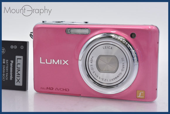 ★極上美品★ パナソニック Panasonic LUMIX DMC-FX77 5x バッテリー付属 ★完動★同梱可 #mj5574
